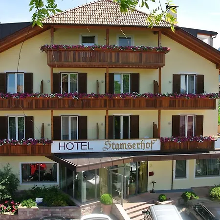 Stamserhof ホテル 3*